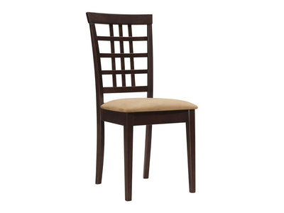 Kelso 17" Wide Dining Chair (Set of 2)