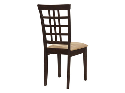 Kelso 17" Wide Dining Chair (Set of 2)